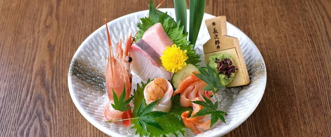 Matsuya Dining